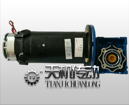 鋁殼NMRV減速機(jī)電機(jī)剎車(chē)器組合體